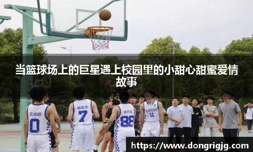 Bsports体育官网