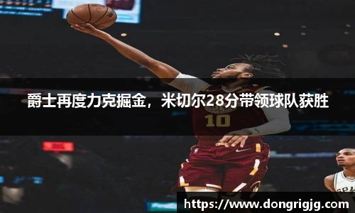 Bsports体育官网