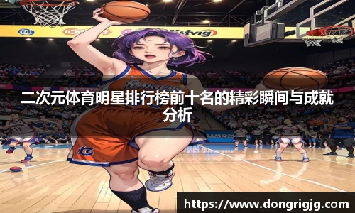 Bsports必一体育